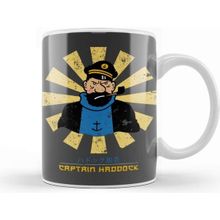 Baskı Dükkanı Captain Haddock Retro Japanese Tintin Kupa