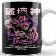 Baskı Dükkanı Captain Yami Kupa Bardak