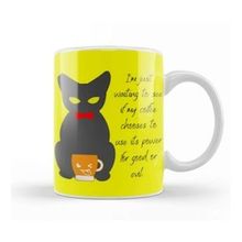 Baskı Dükkanı Cat Funny Coffee Drinks Lover Gift Quote Kupa Bardak
