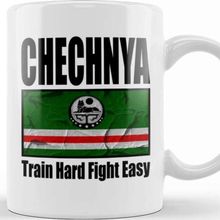 Baskı Dükkanı Chechnya Fight Sport Kupa
