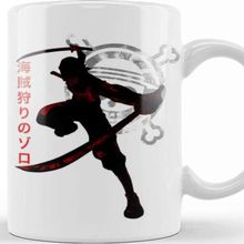 Baskı Dükkanı Crimson Pirate Hunter 2 Kupa