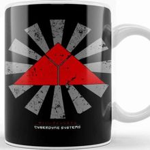 Baskı Dükkanı Cyberdyne Systems Retro Japanese Terminator Kupa