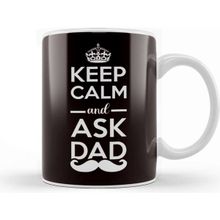 Baskı Dükkanı Dad Daddy Father Husband Stepdad Poppa Father´s Day Family Kupa