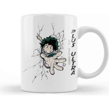 Baskı Dükkanı Deku Go Beyond Plus Ultra Beyaz Porselen Kupa Bardak