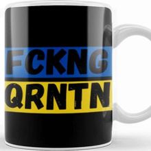 Baskı Dükkanı Fckng Qrntn Kupa Bardak