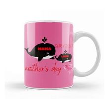 Baskı Dükkanı First Mother's Day 2021 Kupa Bardak