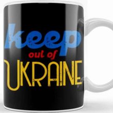 Baskı Dükkanı Free Ukraine 2022 Ukraine War Stay Strong 2022 Keep Out Of Ukraine Kupa