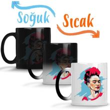 Baskı Dükkanı Frida Kahlo 03 Sihirli Porselen Kupa
