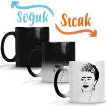 Baskı Dükkanı Frida Kahlo 07 Sihirli Porselen Kupa