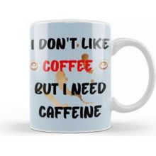 Baskı Dükkanı Funny Coffee Drinks Art Lover Gift Quote Vintage Retro Rainbow Style Kupa Bardak