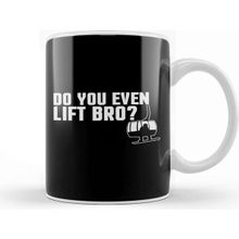 Baskı Dükkanı Funny Do You Even Lift Bro Ski Snowboard Ski Lift Kupa Bardak