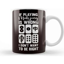Baskı Dükkanı Funny Mahjong Player Chinese Board Gaming Fan Solitaire Kupa