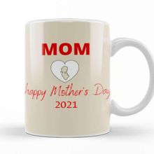 Baskı Dükkanı Funny Mothers Day 2021 Kupa