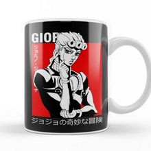 Baskı Dükkanı Giorno Giovanna 012 Kupa