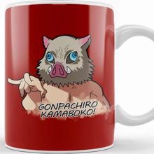 Baskı Dükkanı Gonpachiro Kamaboko Inosuke Kupa