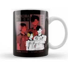 Baskı Dükkanı Haikyu Nekoma Hig Kupa