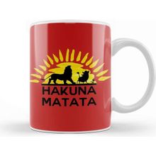 Baskı Dükkanı Hakuna Matata 02 Kupa