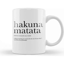 Baskı Dükkanı Hakuna Matata 04 Kupa