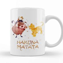 Baskı Dükkanı Hakuna Matata Kupa