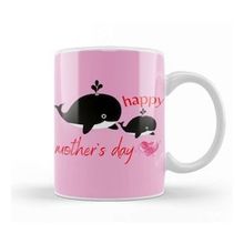 Baskı Dükkanı Happy Mothers Day 2021 Fashion Summer Female Kupa