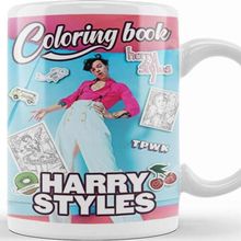 Baskı Dükkanı Harry Styles Kupa