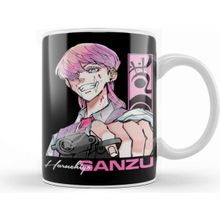 Baskı Dükkanı Haruchiyo Sanzu Kupa