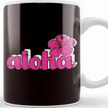 Baskı Dükkanı Hawaii Hibiscus Aloha Ocean Island Summer Travel Beach Trip Kupa