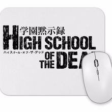 Baskı Dükkanı Highschool of the Dead Takashi Komuro Mouse Pad