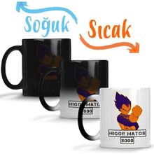Baskı Dükkanı Higor Matos Vegeta Sihirli Porselen Kupa