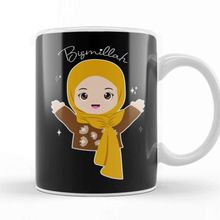 Baskı Dükkanı Hijab Girl Say Bismillah 01 Kupa
