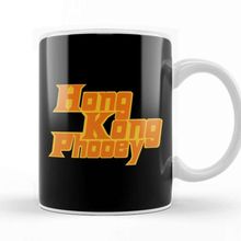 Baskı Dükkanı Hong Kong Phooey Logo Kupa