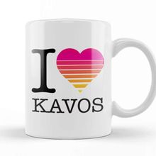Baskı Dükkanı I Heart Kavos Sunset Kupa
