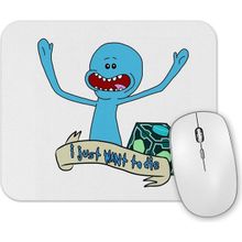Baskı Dükkanı I Just Want To Die Mouse Pad