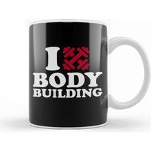 Baskı Dükkanı I Love Bodybuilding Kupa