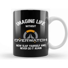 Baskı Dükkanı Imagine Life Without Guardians of the Galaxy Kupa