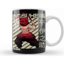 Baskı Dükkanı Inosuke Juice Drink Kupa