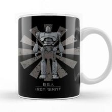 Baskı Dükkanı Iron Giant Retro Japanese Kupa