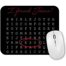 Baskı Dükkanı Jesus Mouse Pad