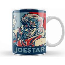 Baskı Dükkanı Joseph Joestar 01 Kupa