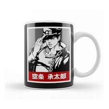 Baskı Dükkanı Jotaro Kujo 026 Kupa