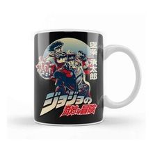 Baskı Dükkanı Jotaro Kujo 035 Kupa Bardak