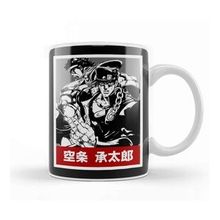 Baskı Dükkanı Jotaro Kujo 05 Kupa Bardak