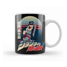 Baskı Dükkanı Jotaro Kujo 07 Kupa Bardak