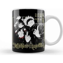 Baskı Dükkanı Jujutsu Kaisen Dark Kupa Bardak