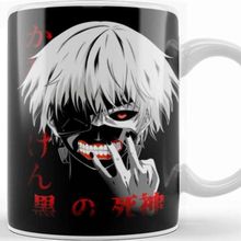 Baskı Dükkanı Kaneki Ken Kupa