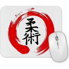 Baskı Dükkanı Kanji Jiu Jitsu Mouse Pad