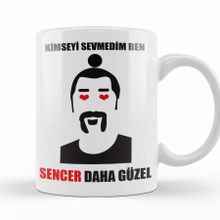 Baskı Dükkanı KB11027 Kill Bill Now Is The Porselen Kupa Bardak