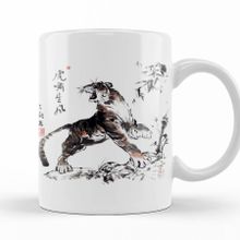 Baskı Dükkanı KB12038 Tiger Roar With The Wind Porselen Kupa Bardak