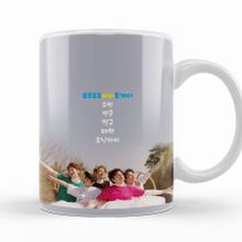 Baskı Dükkanı KB12094 Txt Tomorrow X Together Porselen Kupa Bardak