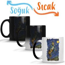 Baskı Dükkanı KB12125 Van Gogh Never Saw Porselen Kupa Bardak